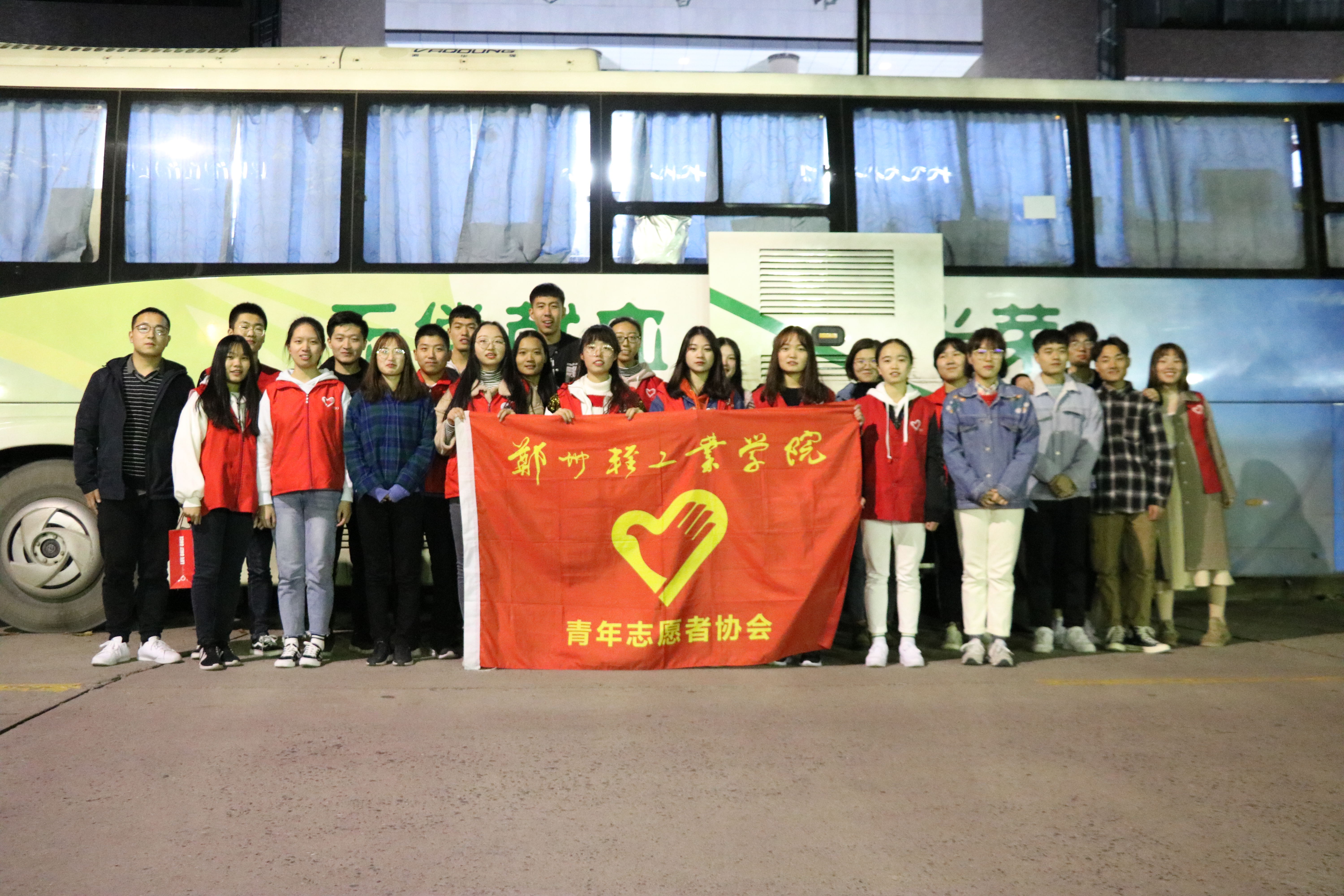 东风校区青年志愿者协会校级献血活动成功举办